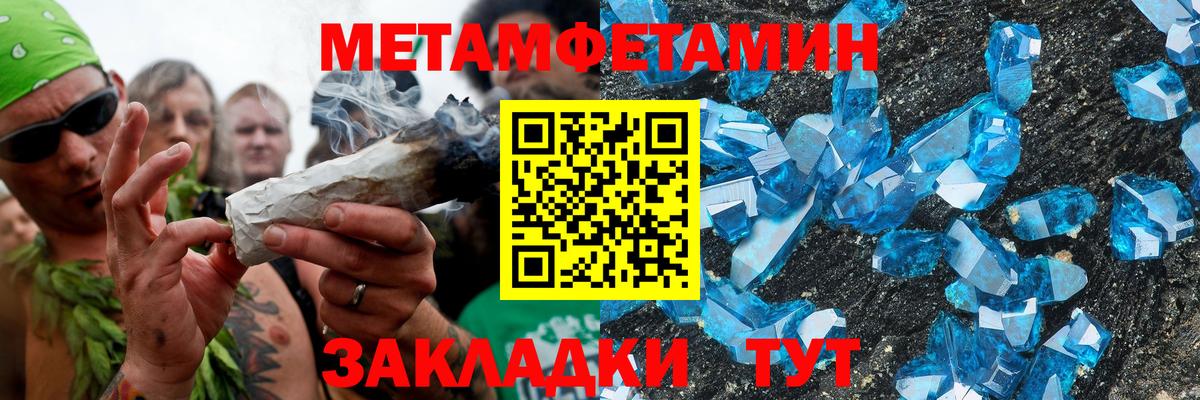 АМФ Premium Воркута