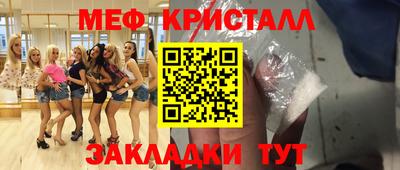 кокаин VHQ Ликино-Дулёво