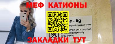 кокаин VHQ Ликино-Дулёво