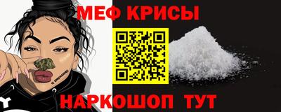 кокаин VHQ Ликино-Дулёво