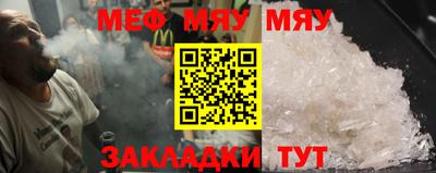 прущая мука Ливны