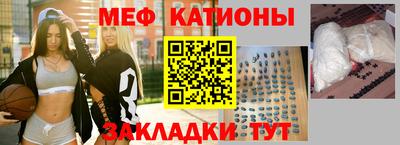 прущая мука Ливны