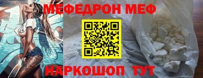 кокаин VHQ Ликино-Дулёво