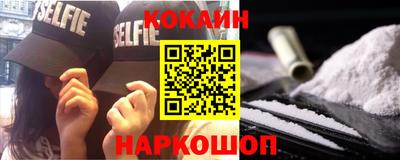 прущая мука Ливны