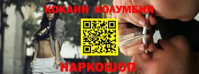винт Лесосибирск