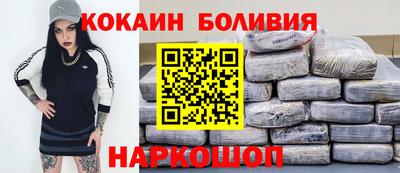 винт Лесосибирск