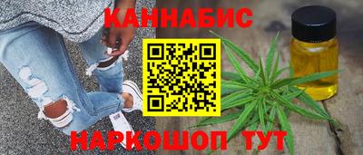 прущая мука Ливны