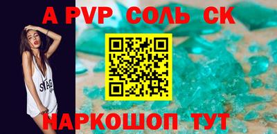 кокаин VHQ Ликино-Дулёво