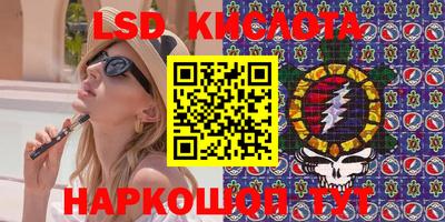 прущая мука Ливны