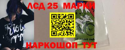 кокаин VHQ Ликино-Дулёво