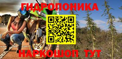 прущая мука Ливны