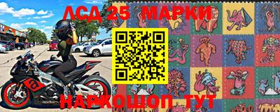 прущая мука Ливны