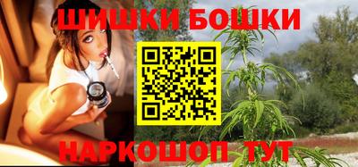 винт Лесосибирск