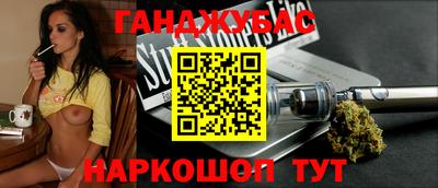 кокаин VHQ Ликино-Дулёво