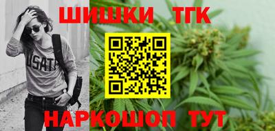 винт Лесосибирск