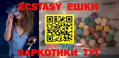прущая мука Ливны