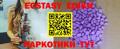прущая мука Ливны