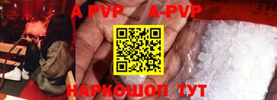 кокаин VHQ Ликино-Дулёво