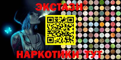 прущая мука Ливны