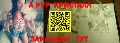 кокаин VHQ Ликино-Дулёво