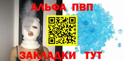кокаин VHQ Ликино-Дулёво