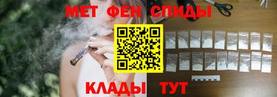 винт Лесосибирск
