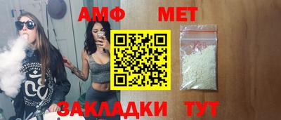кокаин VHQ Ликино-Дулёво