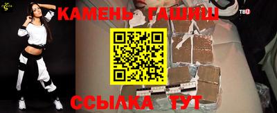 кокаин VHQ Ликино-Дулёво
