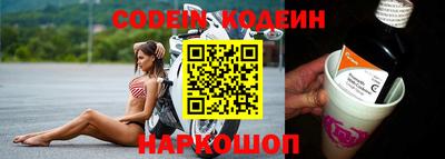 кокаин VHQ Ликино-Дулёво
