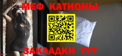 кокаин VHQ Ликино-Дулёво