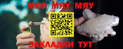 винт Лесосибирск