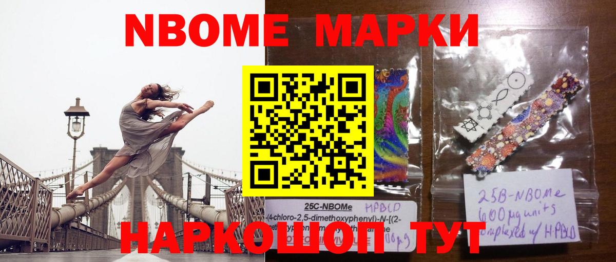 ЛСД экстази кислота  LSD-25 экстази ecstasy  kraken вход  Вход с VPN  Воркута 